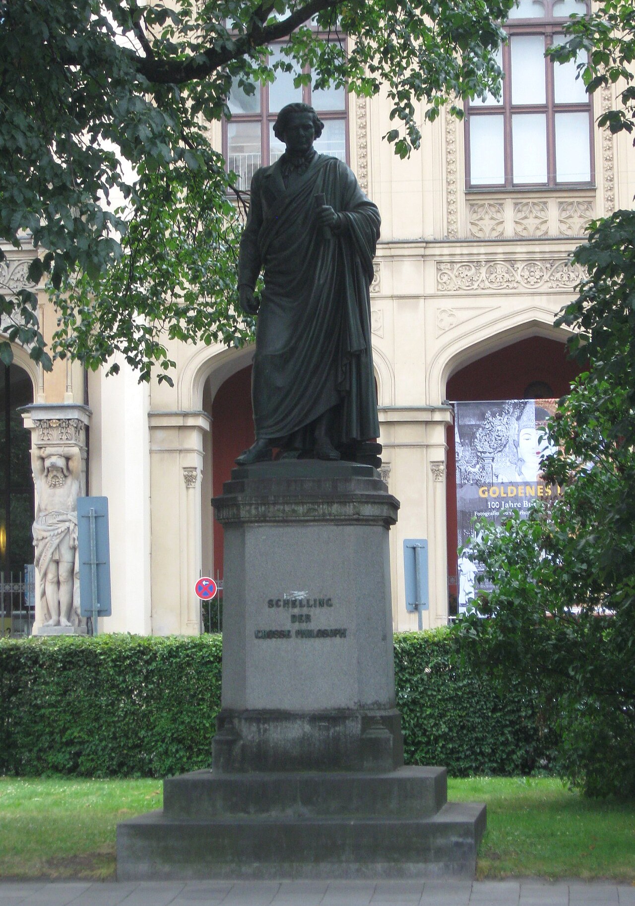 Friedrich Wilhelm Joseph Schelling